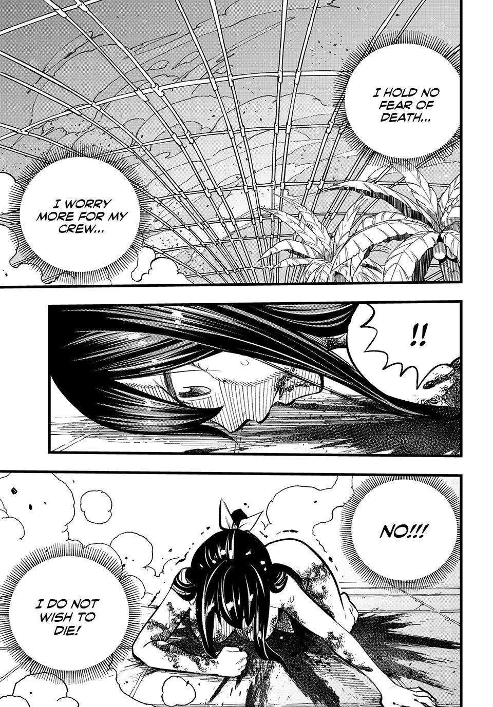 Edens Zero capítulo 282, página 3