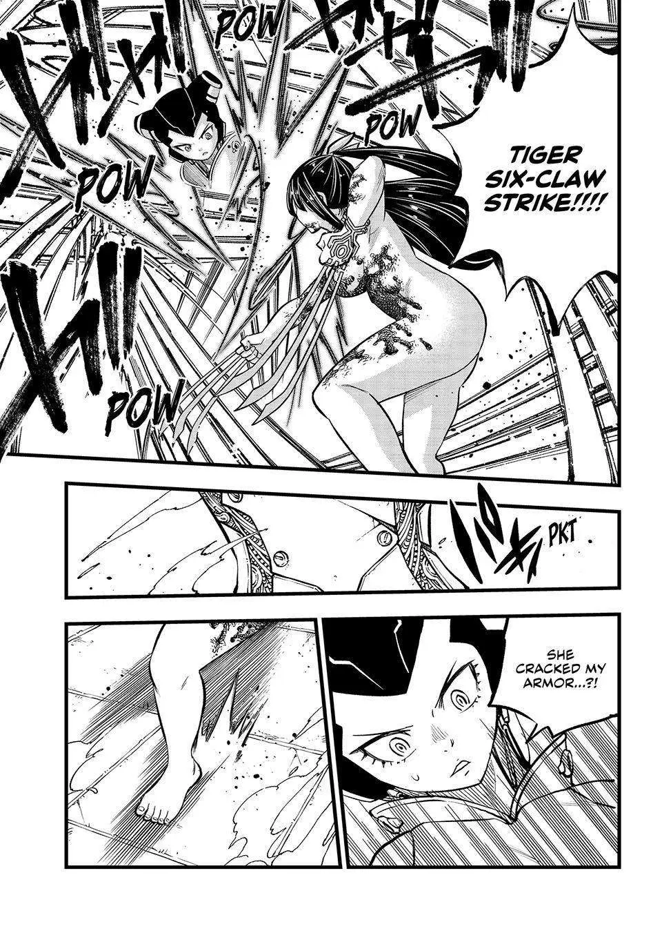 Edens Zero capítulo 282, página 11