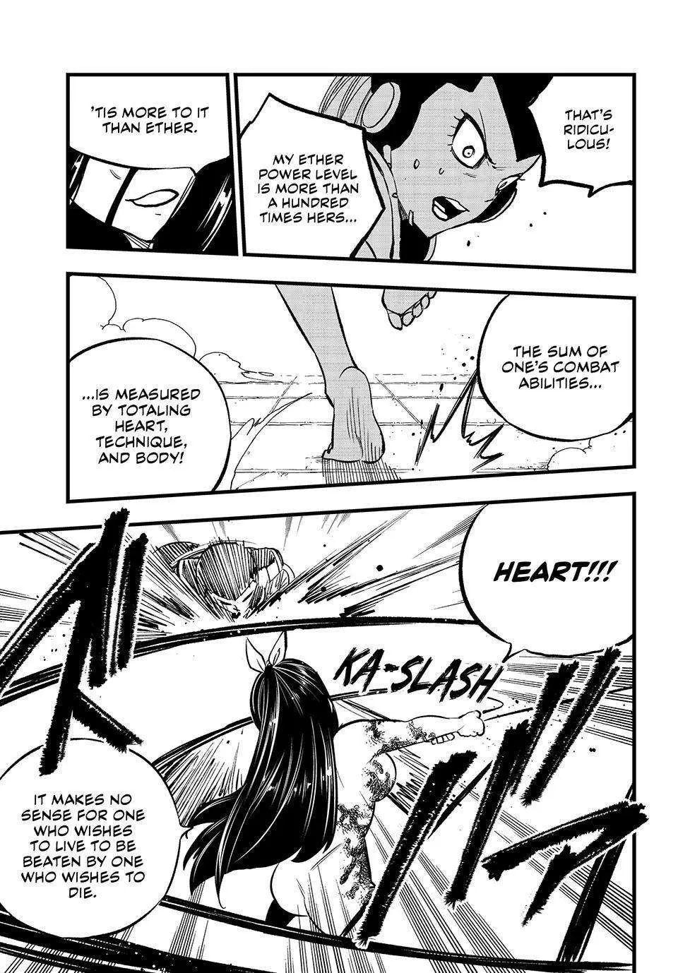 Edens Zero capítulo 282, página 13