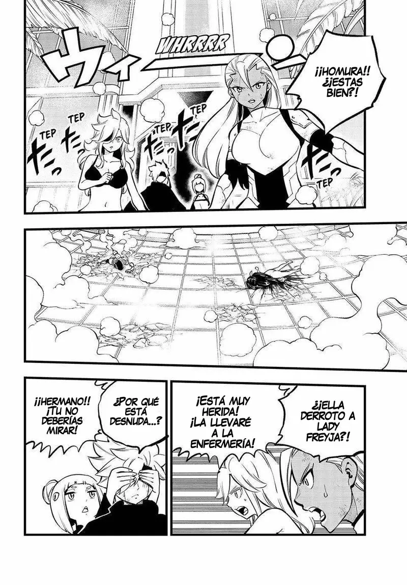 Edens Zero capítulo 283, página 2