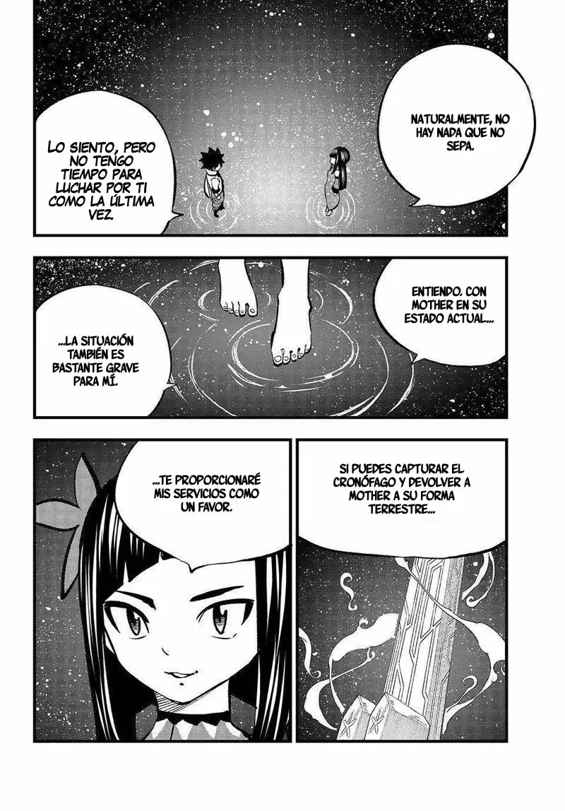 Edens Zero capítulo 283, página 12