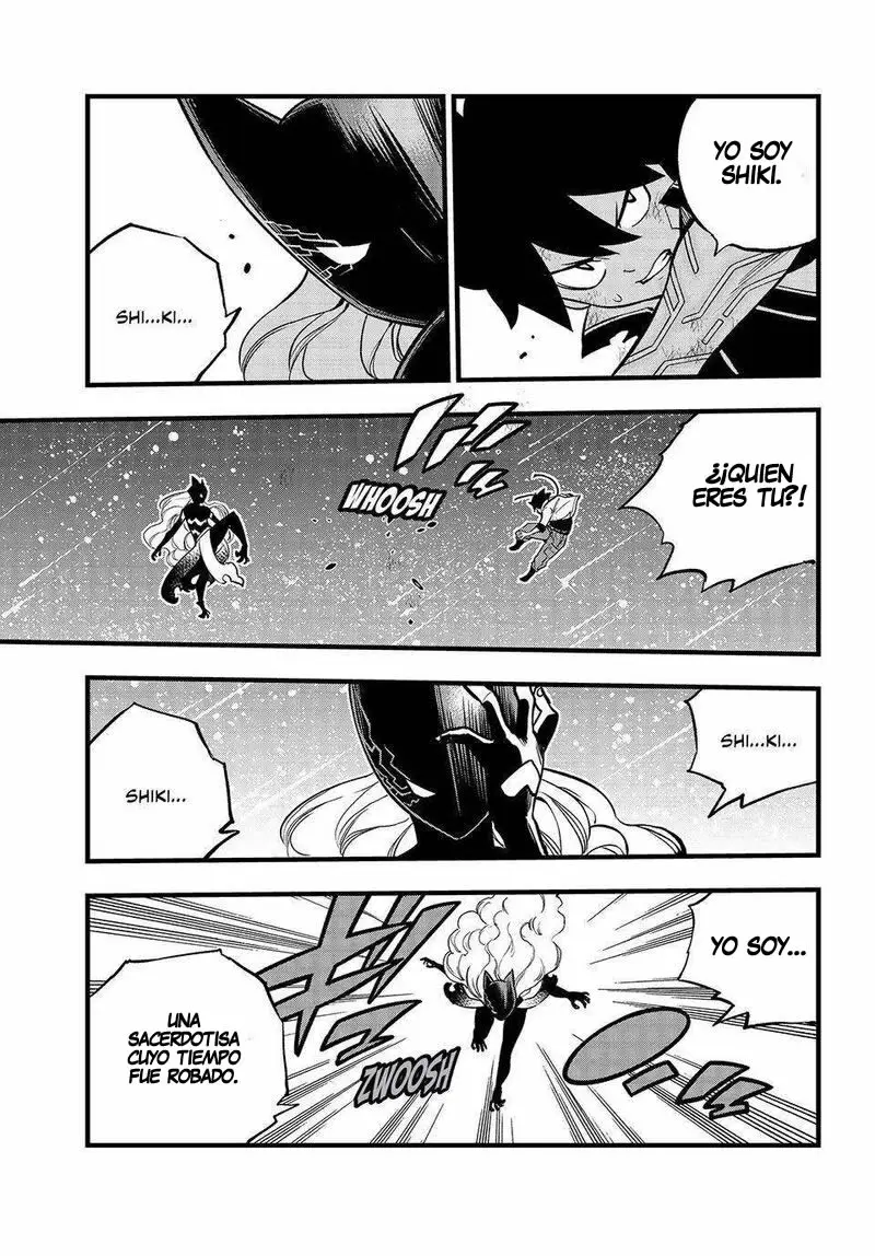 Edens Zero capítulo 284, página 8