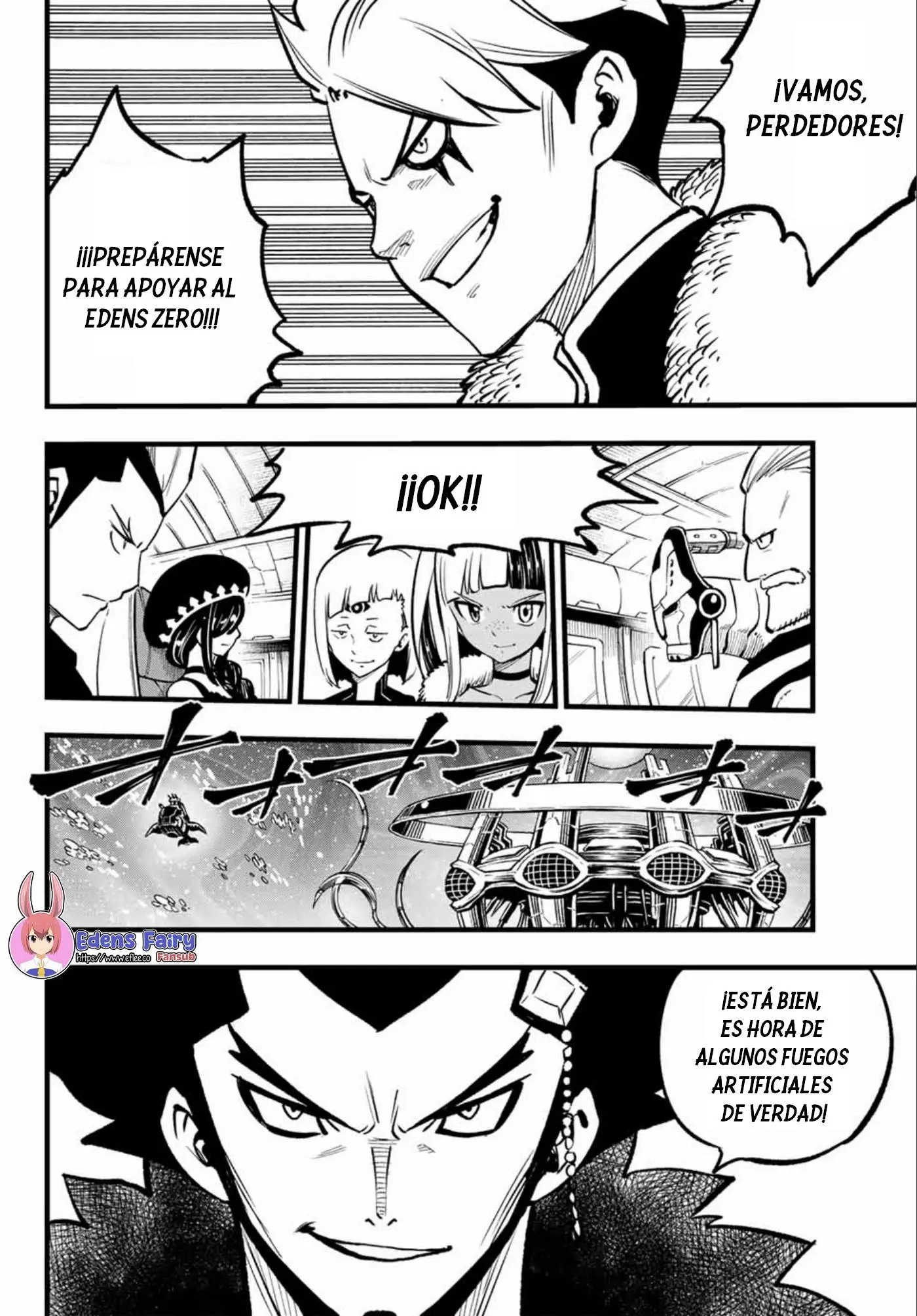 Edens Zero capítulo 285, página 15