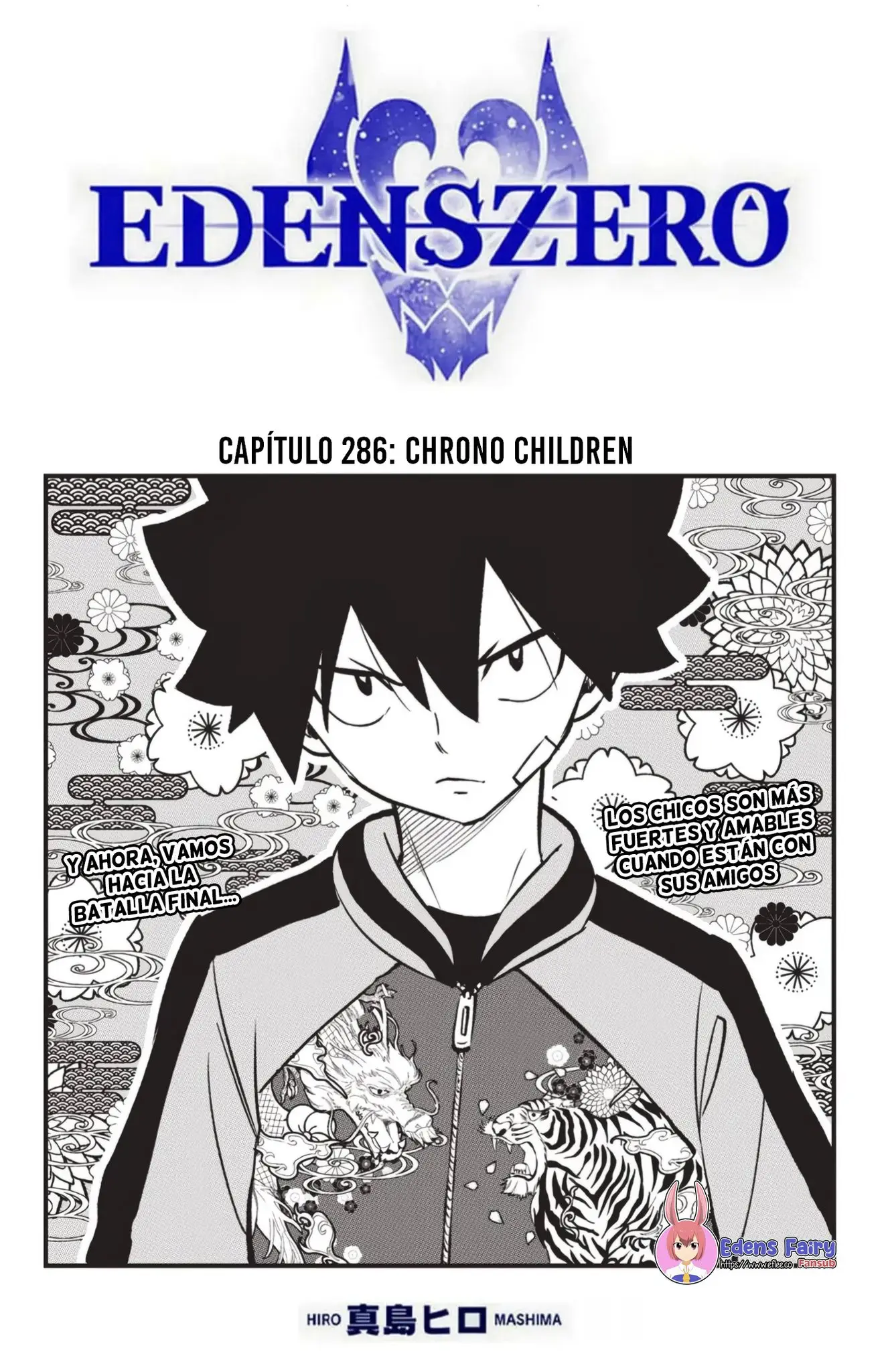 Edens Zero capítulo 286, página 2