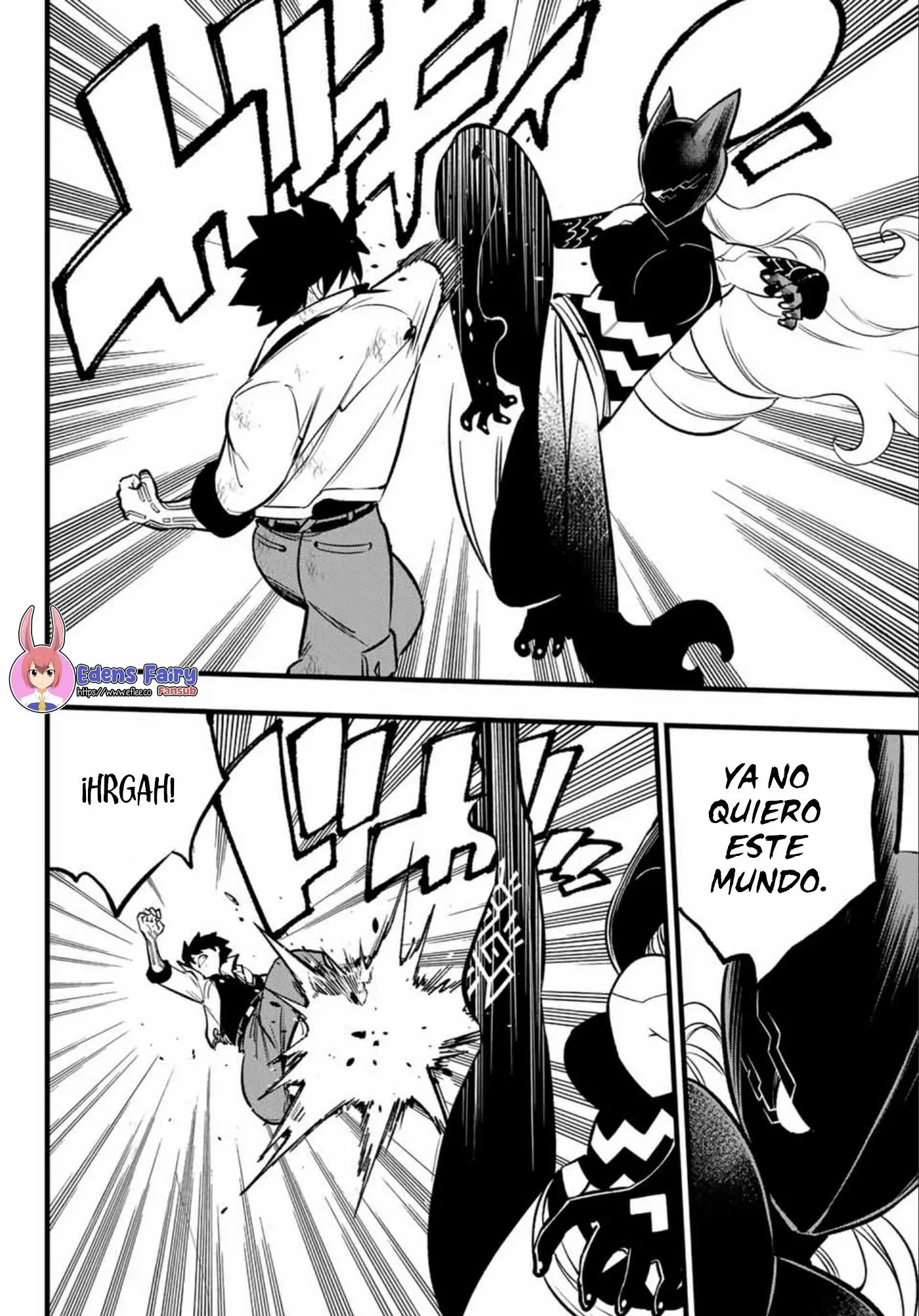 Edens Zero capítulo 286, página 11