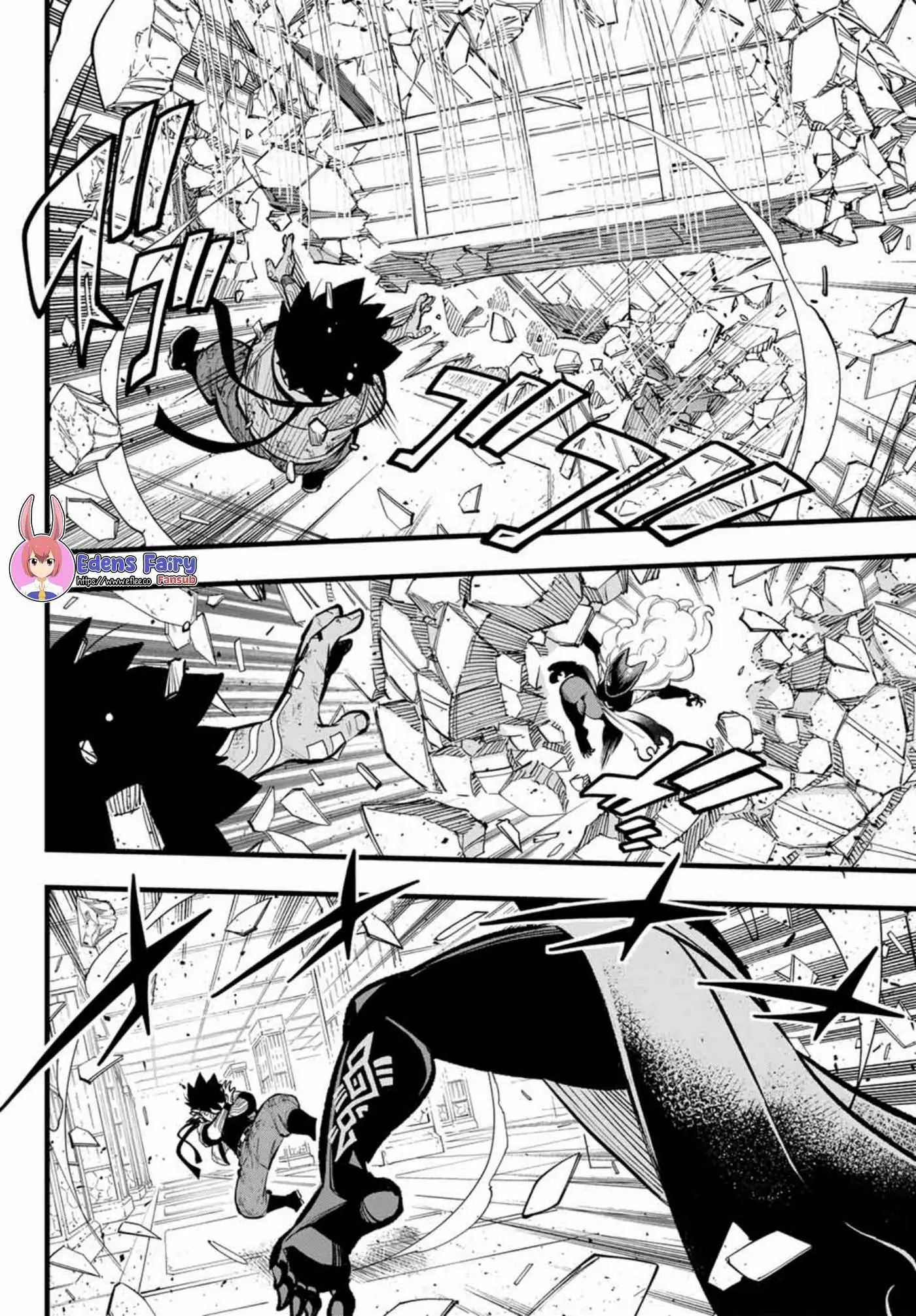 Edens Zero capítulo 286, página 13
