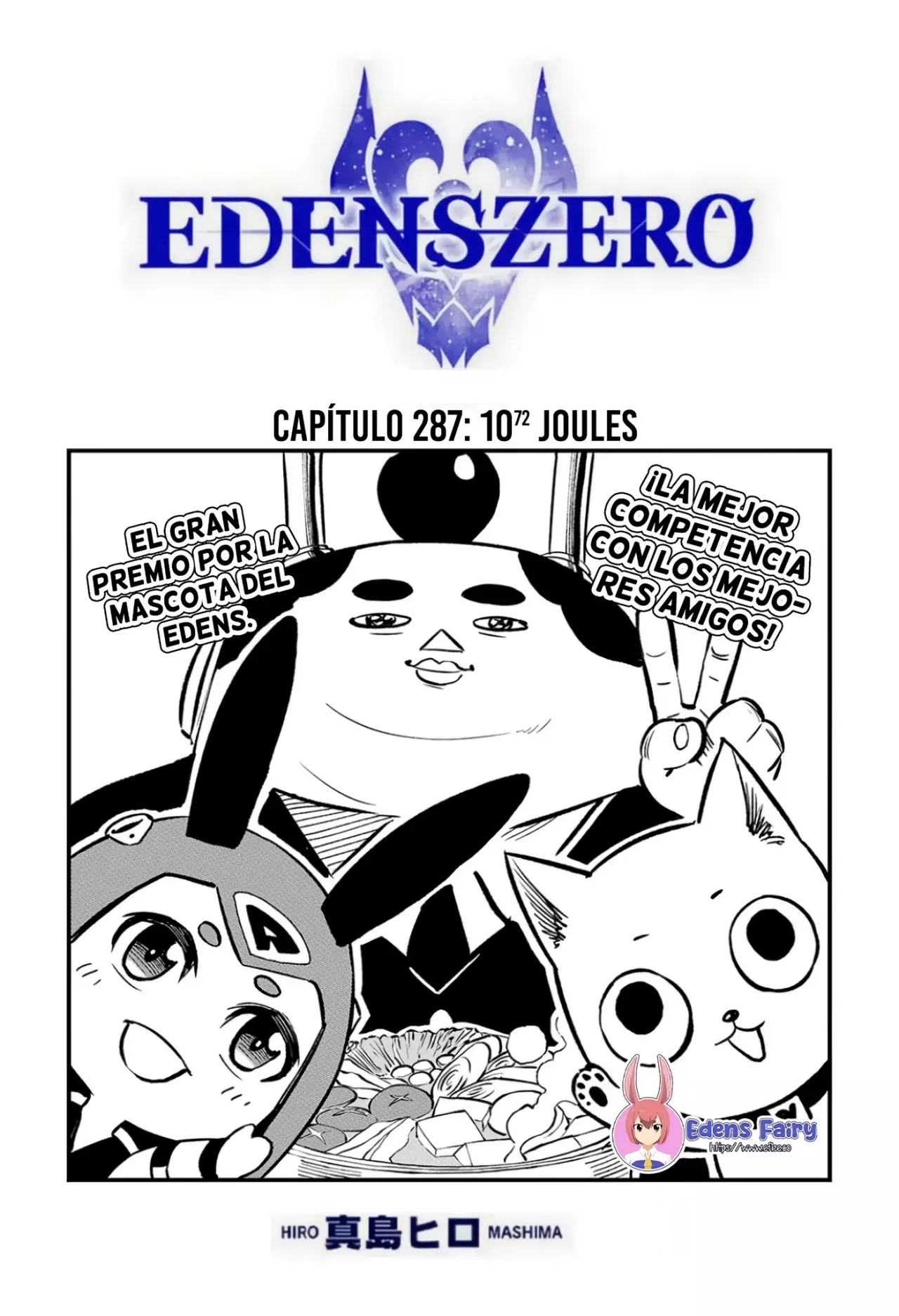 Edens Zero capítulo 287, página 2