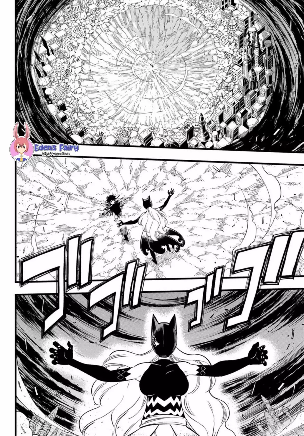 Edens Zero capítulo 287, página 5
