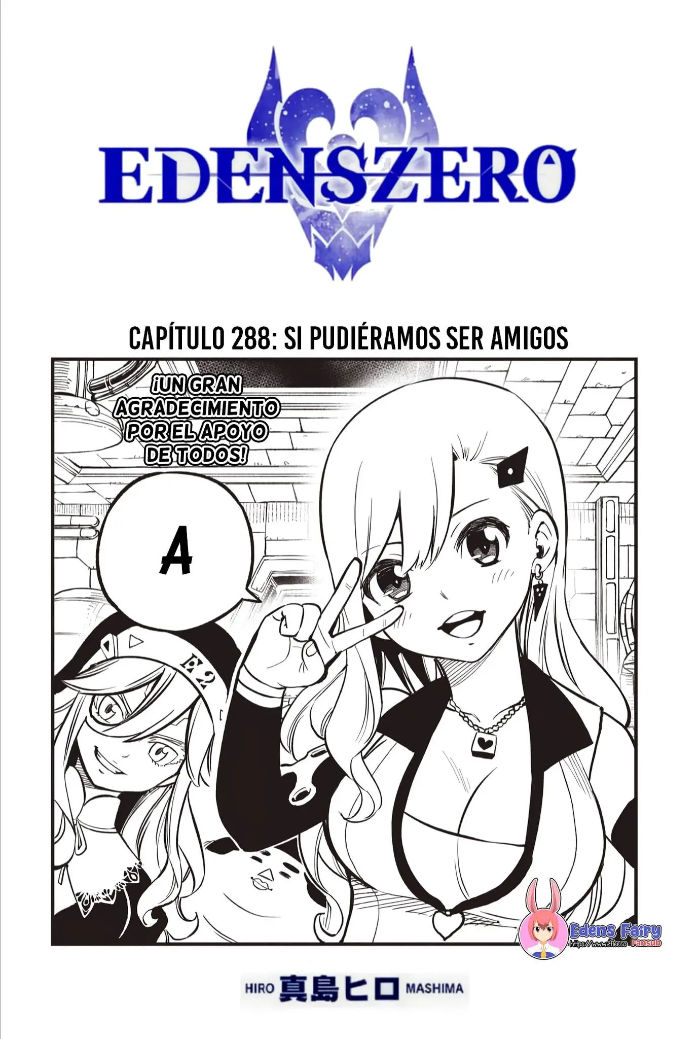 Edens Zero capítulo 288, página 1