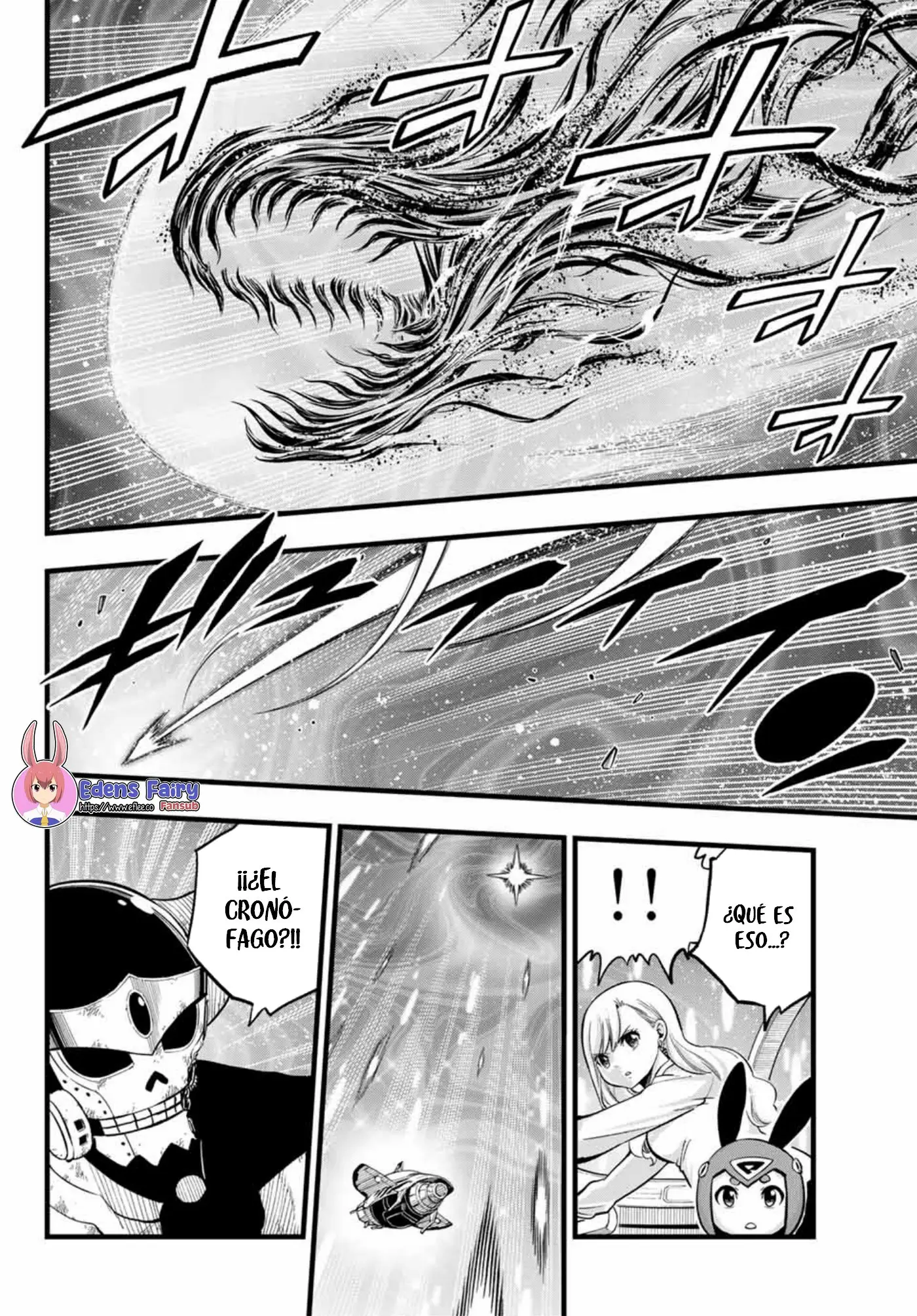 Edens Zero capítulo 288, página 17