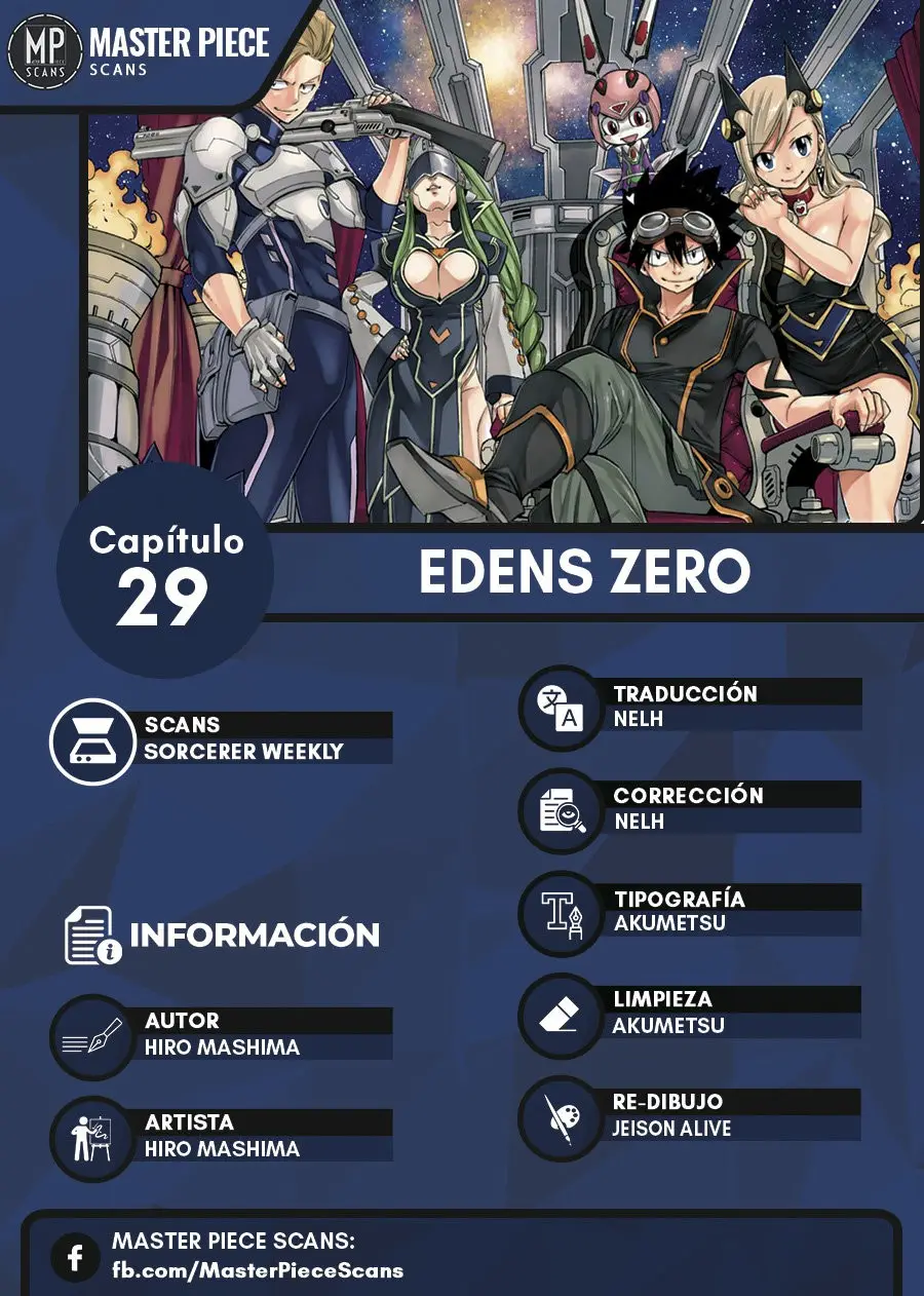 Edens Zero capítulo 29, página 1