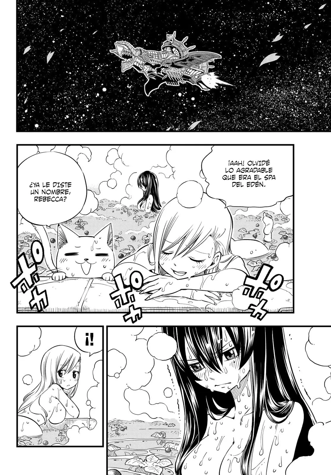 Edens Zero capítulo 29, página 3