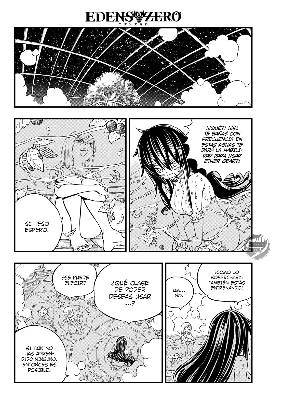 Edens Zero capítulo 29, página 5