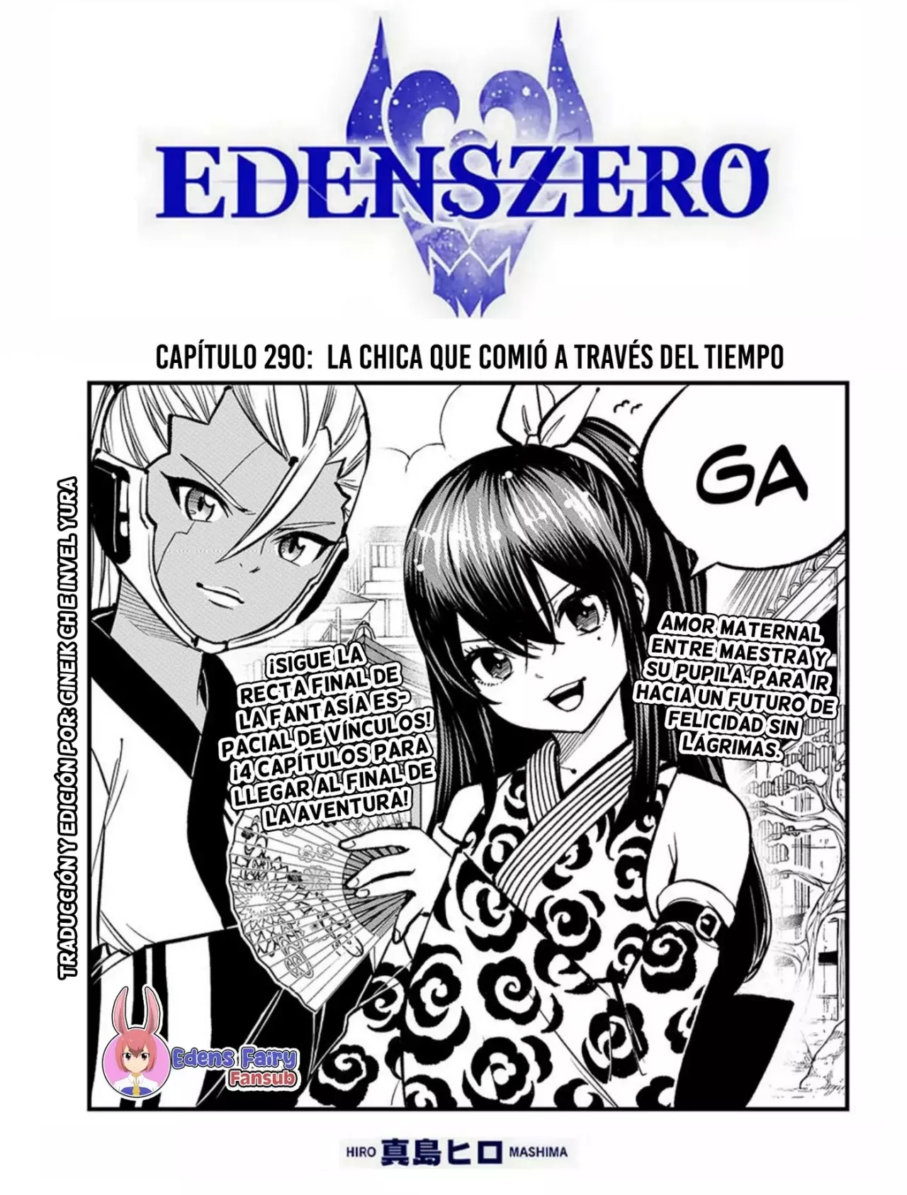 Edens Zero capítulo 290, página 2