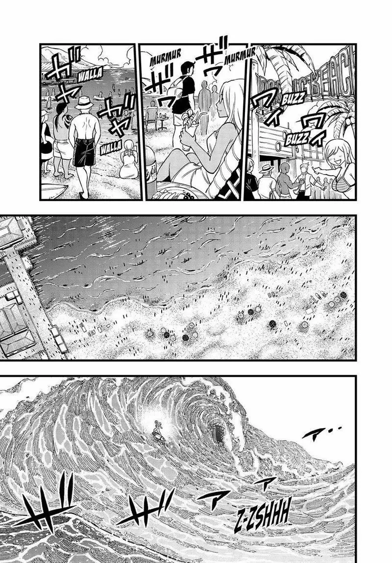 Edens Zero capítulo 292, página 4