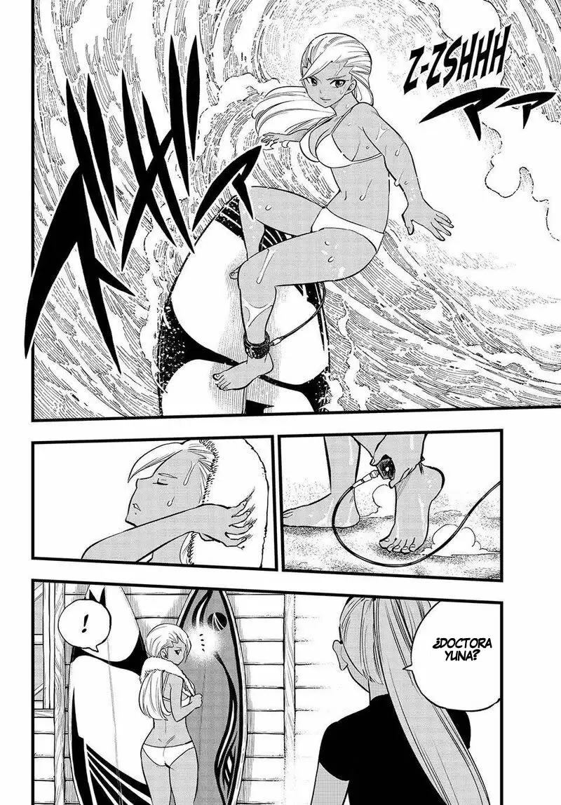 Edens Zero capítulo 292, página 5