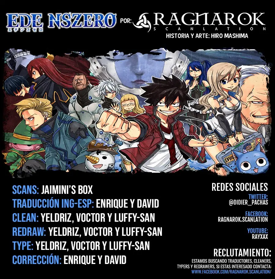 Edens Zero capítulo 3, página 1