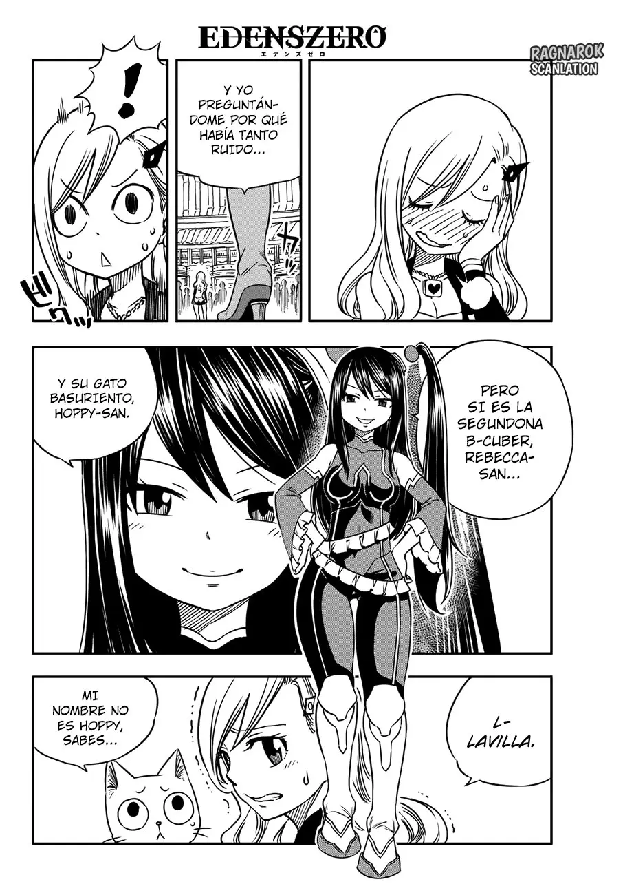 Edens Zero capítulo 3, página 12