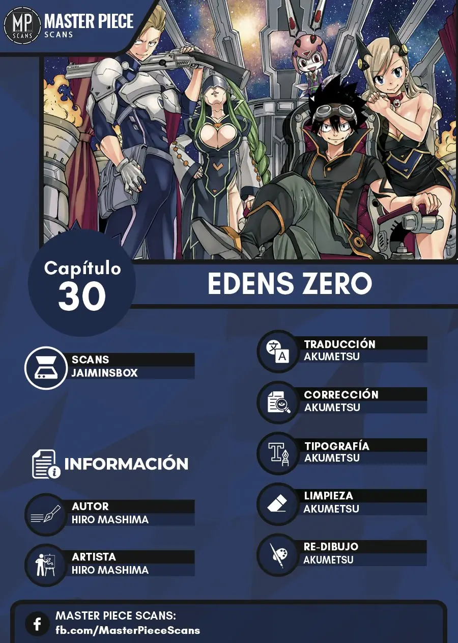 Edens Zero capítulo 30, página 1