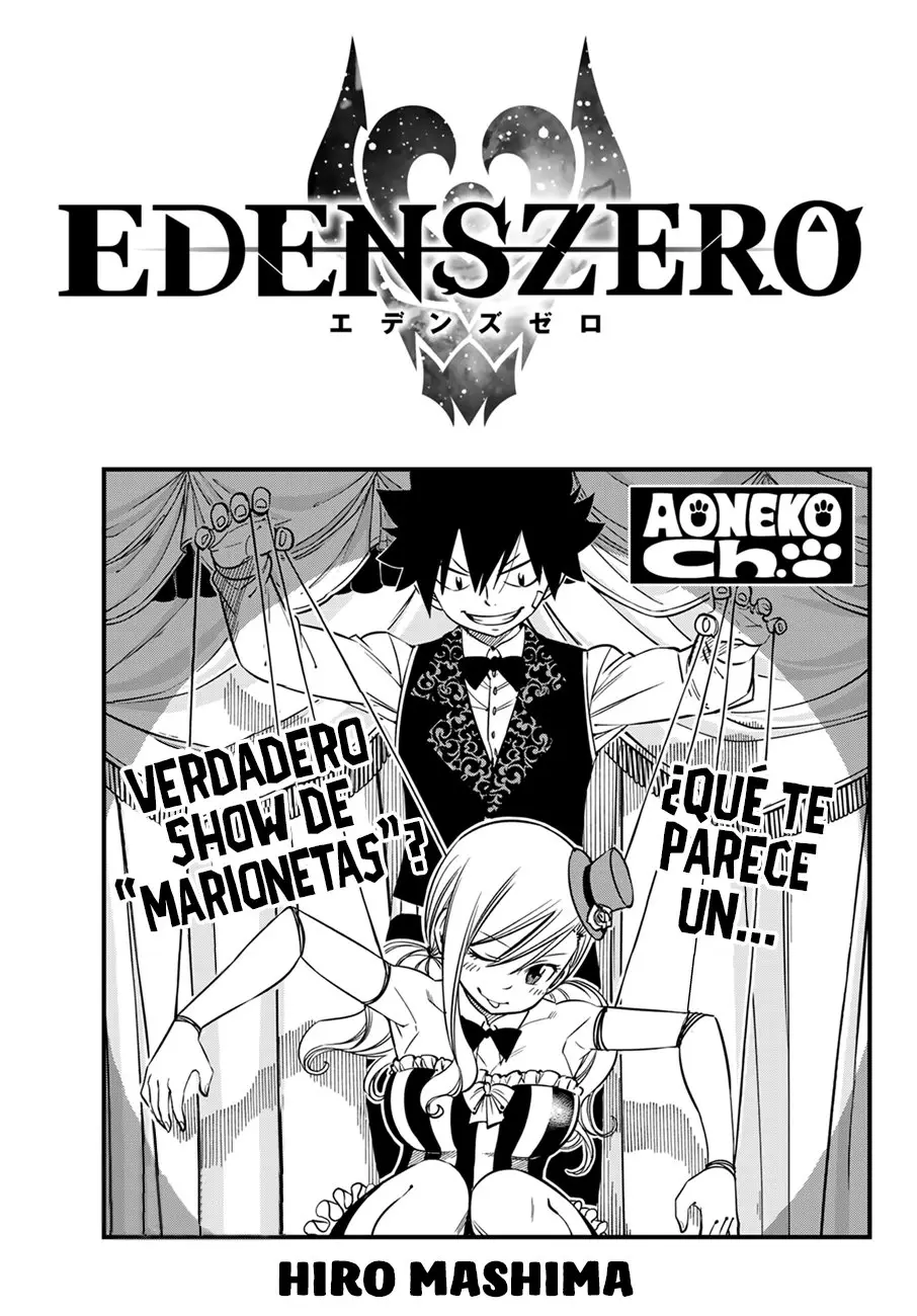 Edens Zero capítulo 30, página 2