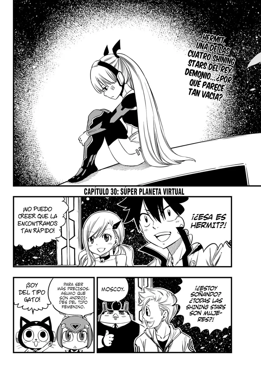 Edens Zero capítulo 30, página 3