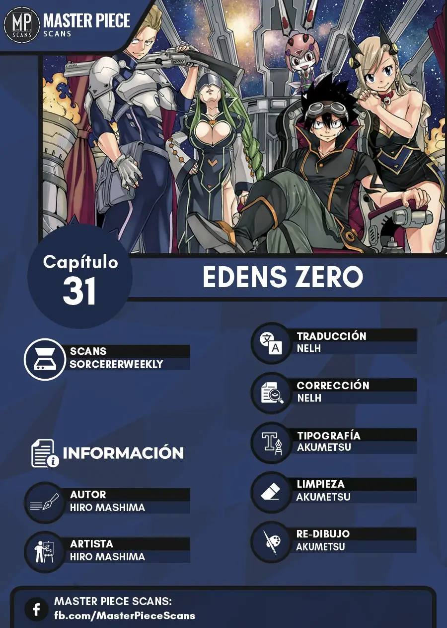 Edens Zero capítulo 31, página 1