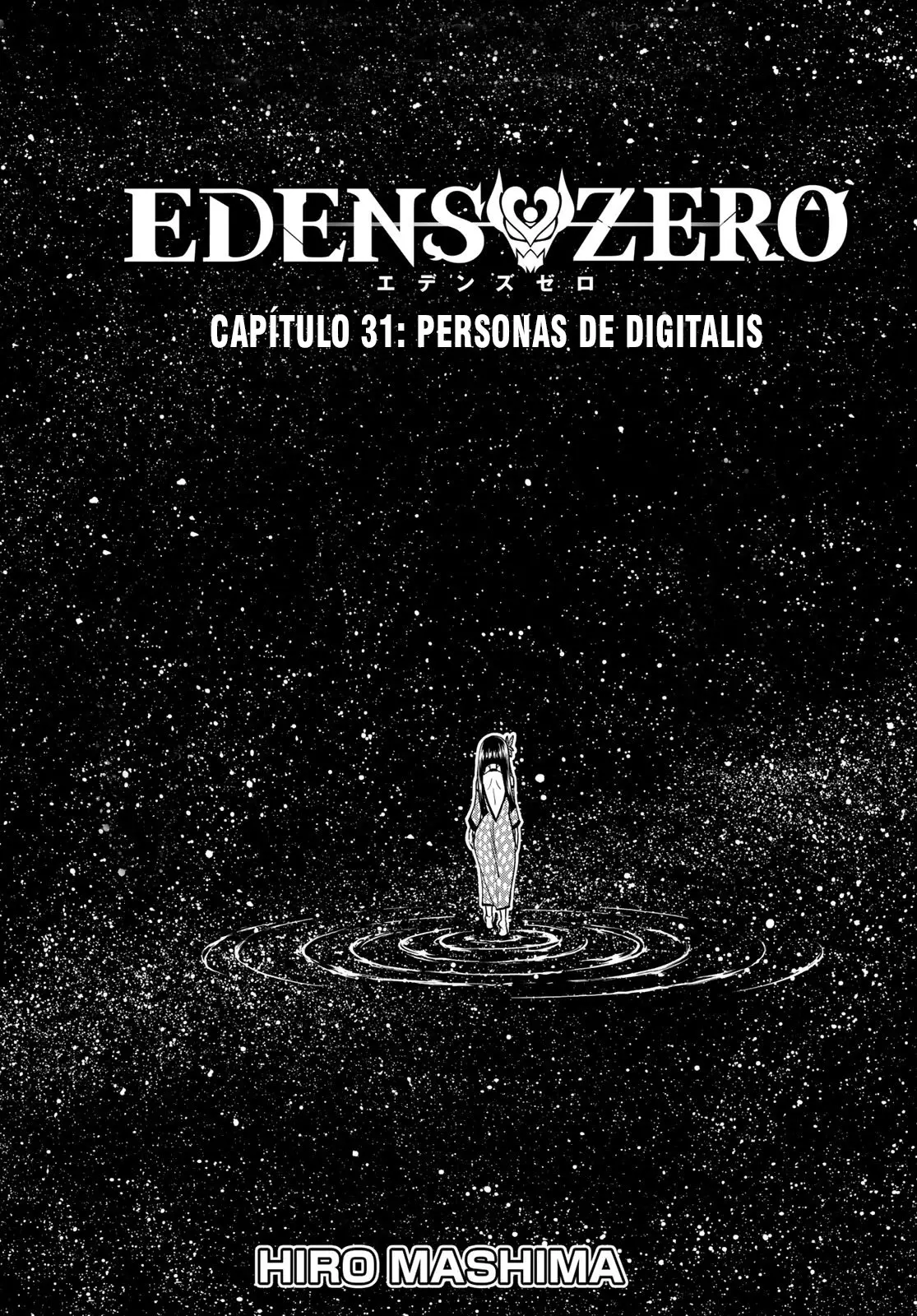 Edens Zero capítulo 31, página 2