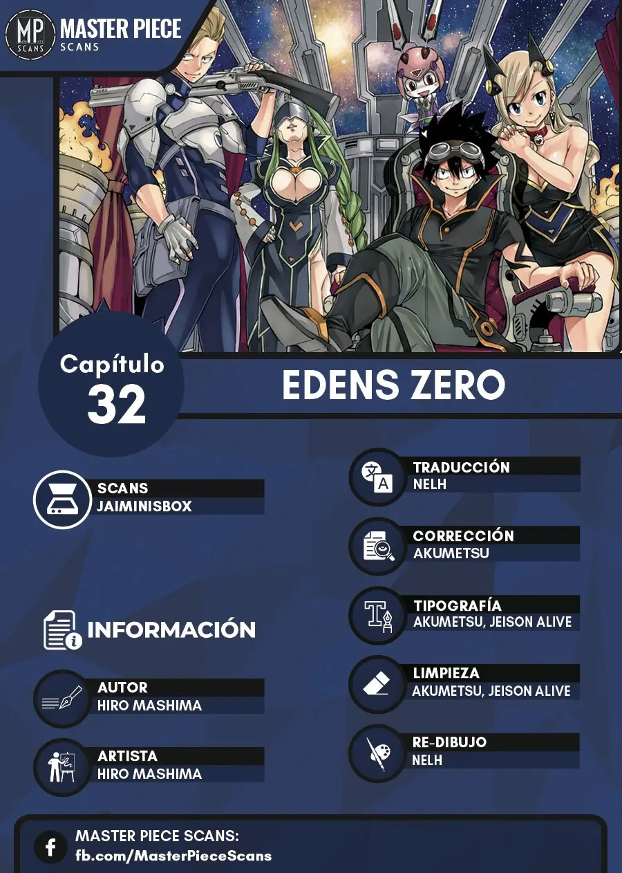Edens Zero capítulo 32, página 1