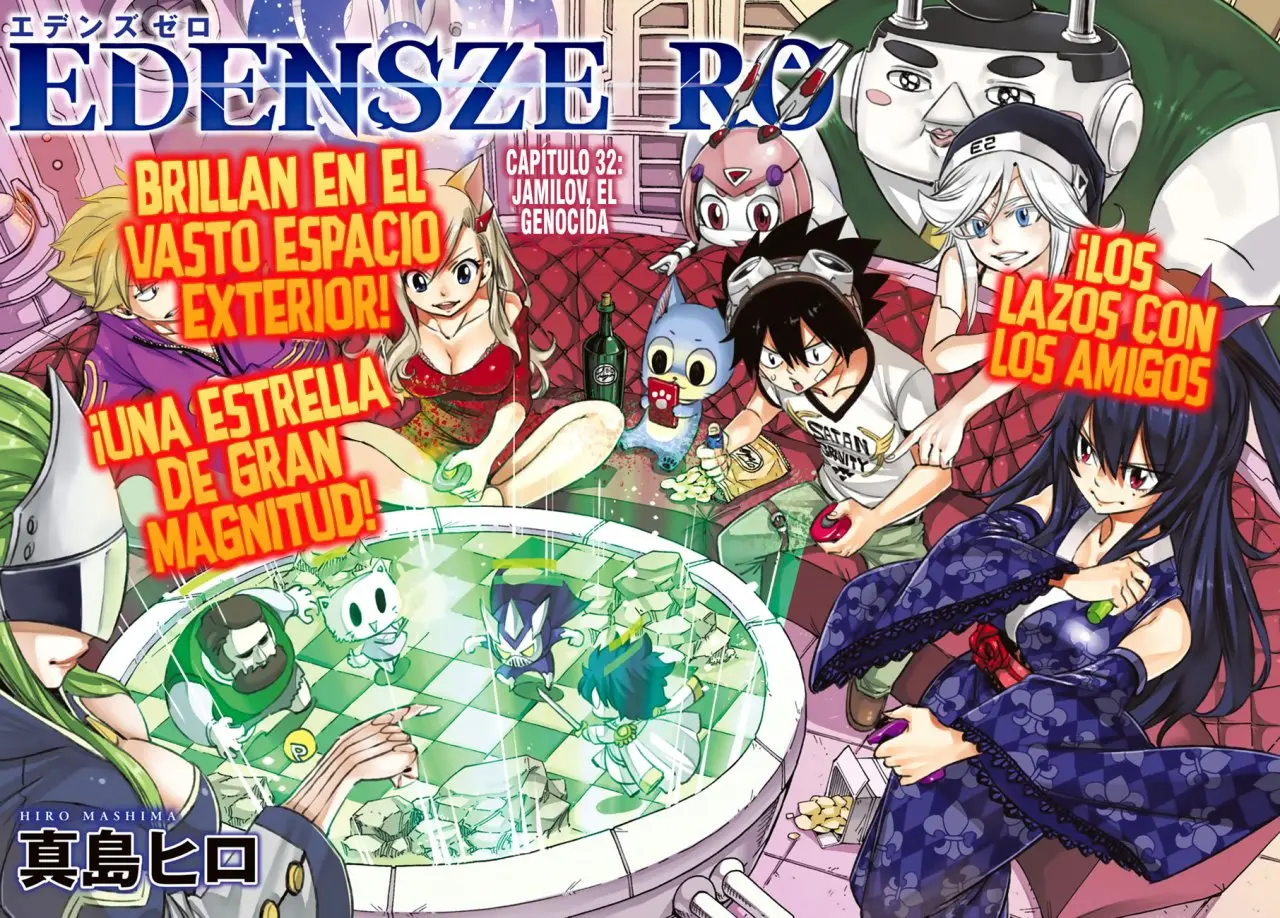 Edens Zero capítulo 32, página 3
