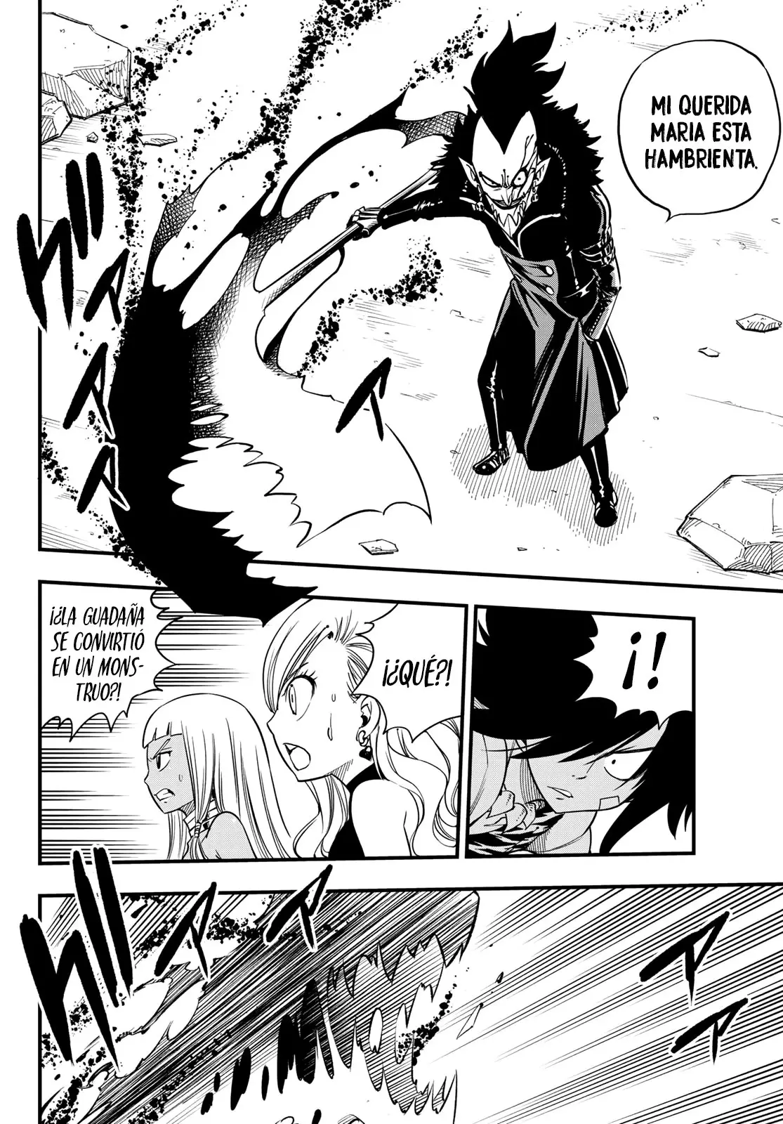 Edens Zero capítulo 33, página 5
