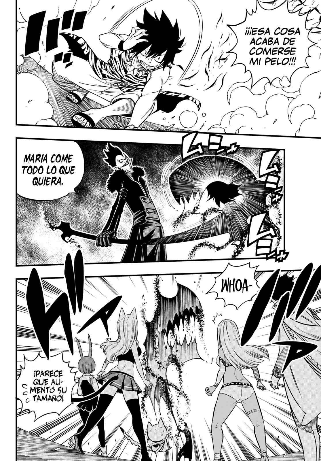 Edens Zero capítulo 33, página 7