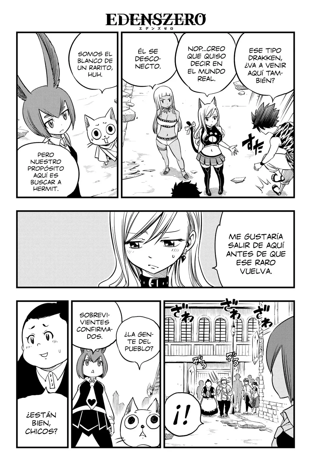 Edens Zero capítulo 33, página 13