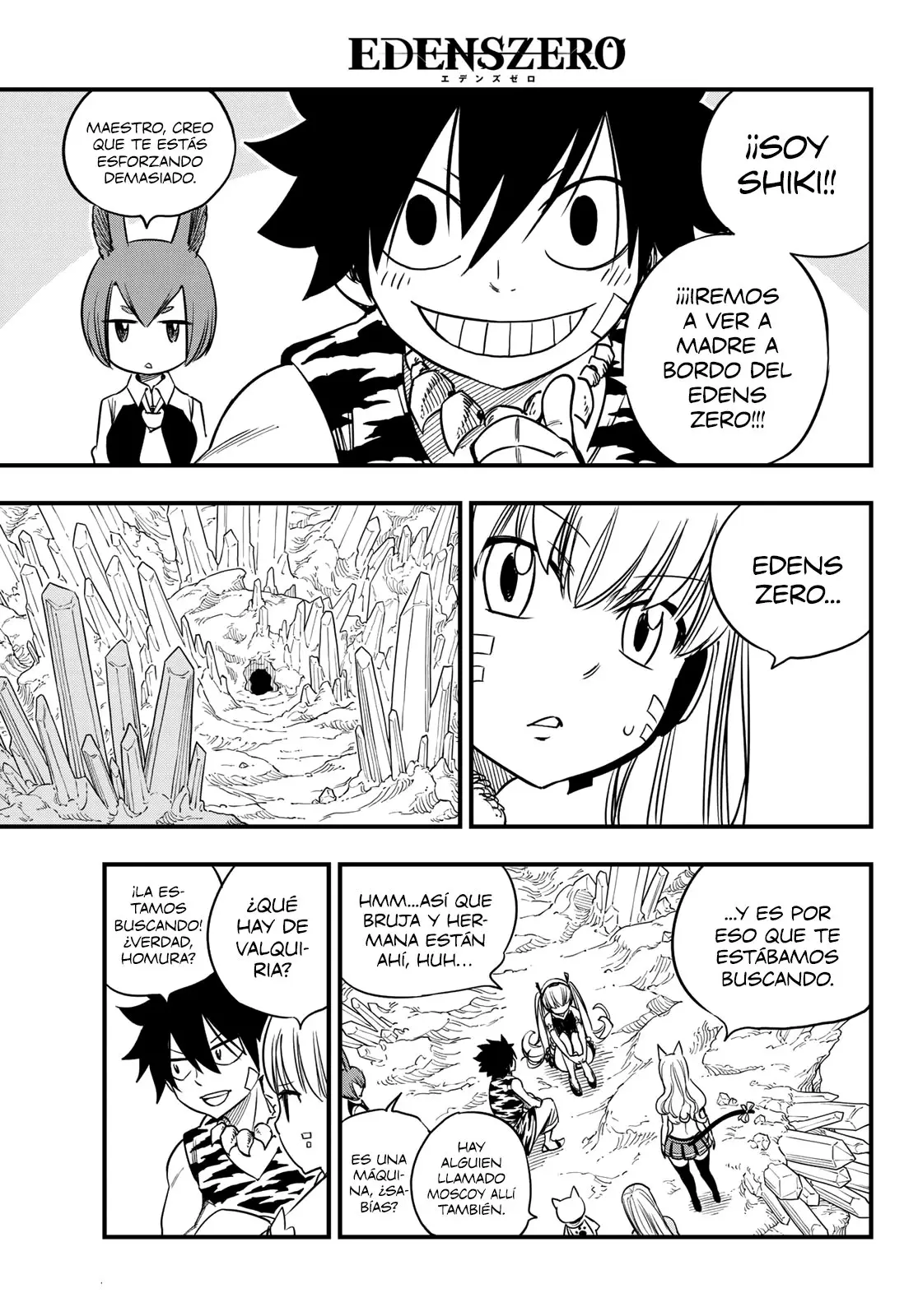 Edens Zero capítulo 33, página 16