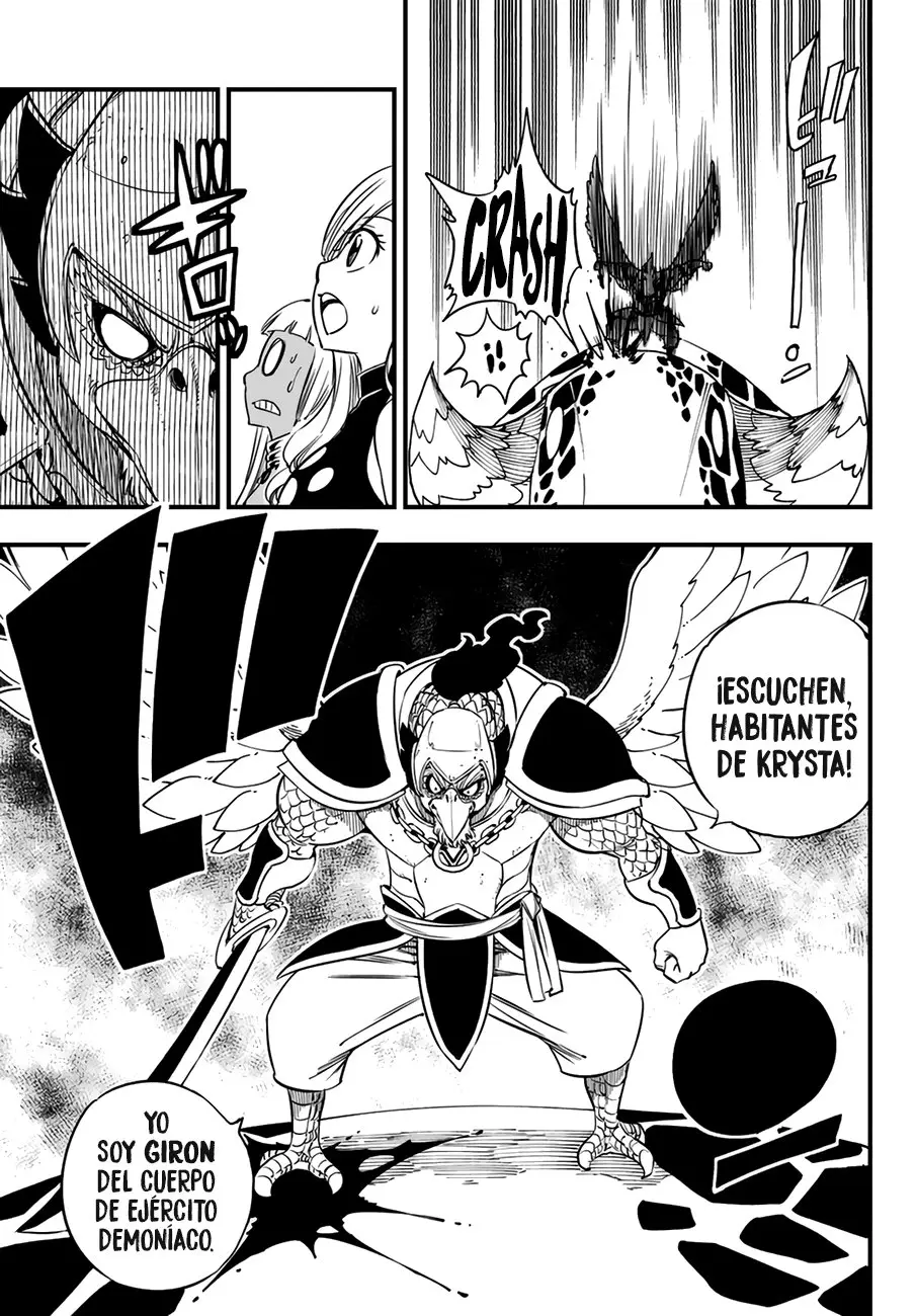 Edens Zero capítulo 34, página 9