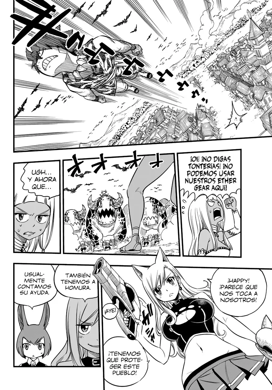 Edens Zero capítulo 34, página 16