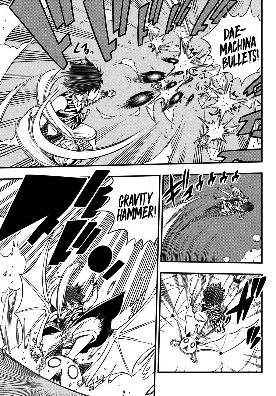 Edens Zero capítulo 35, página 6