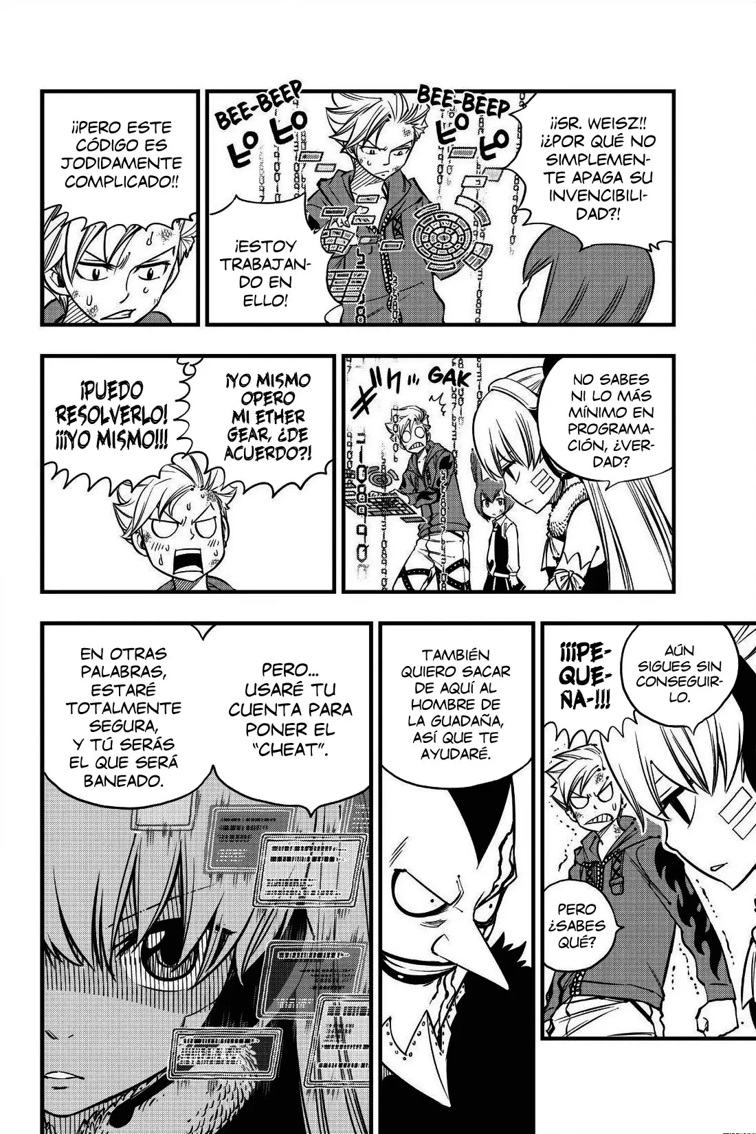 Edens Zero capítulo 37, página 17