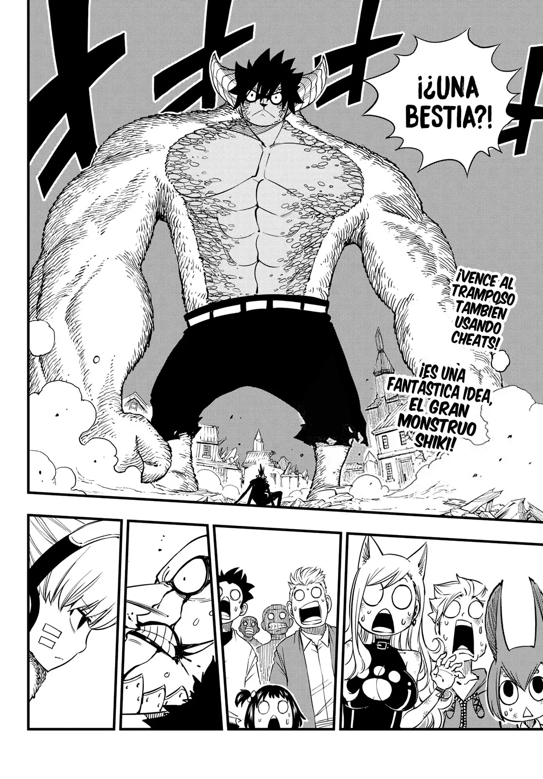 Edens Zero capítulo 38, página 3