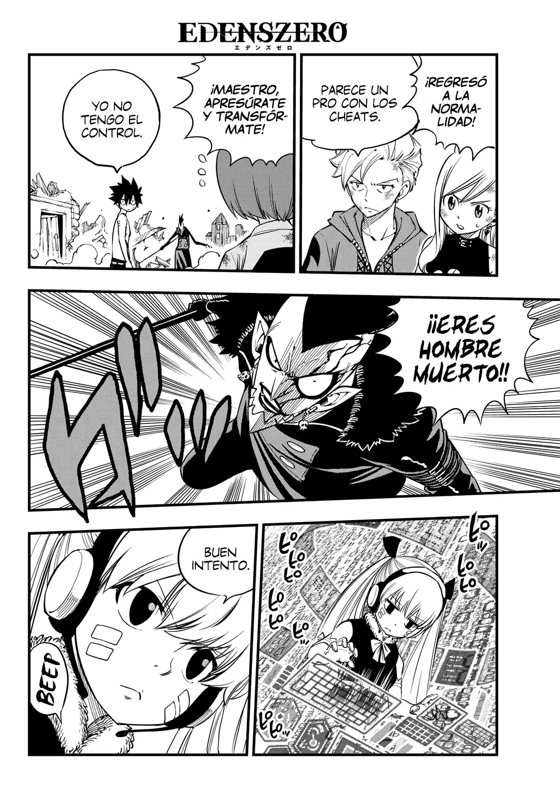 Edens Zero capítulo 38, página 5