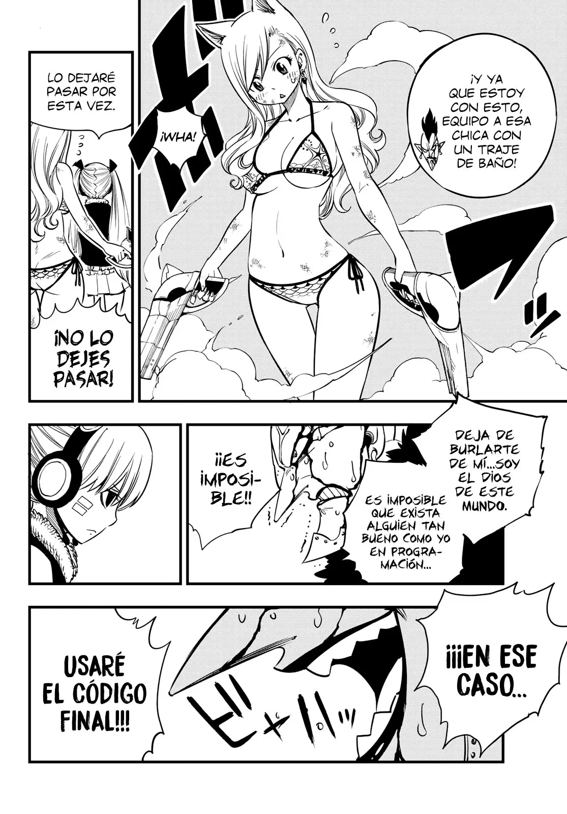 Edens Zero capítulo 38, página 7