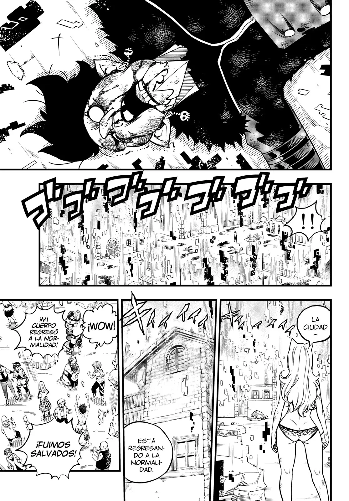 Edens Zero capítulo 38, página 17