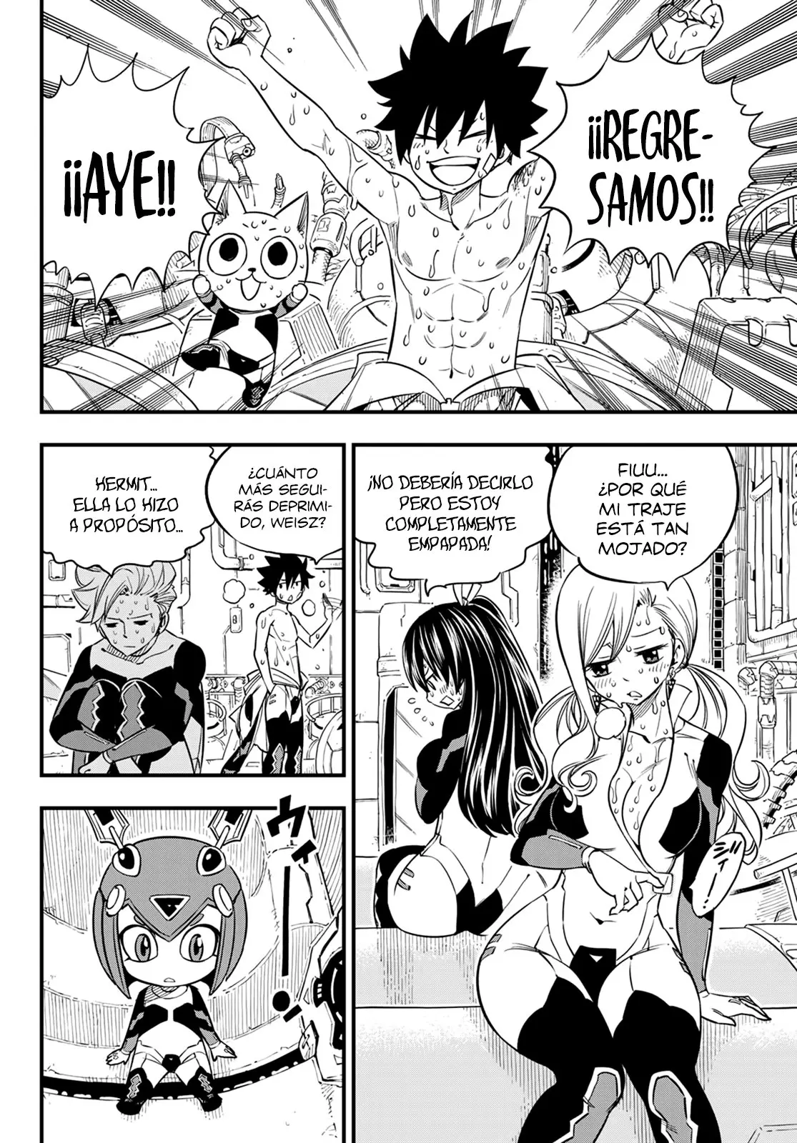 Edens Zero capítulo 39, página 7