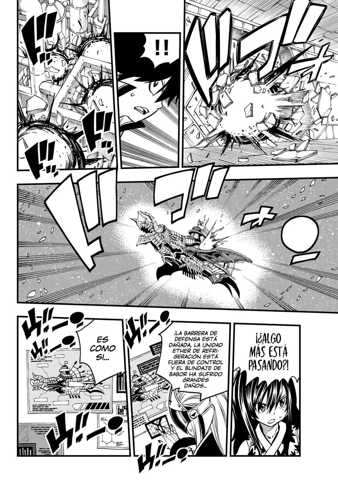 Edens Zero capítulo 39, página 15