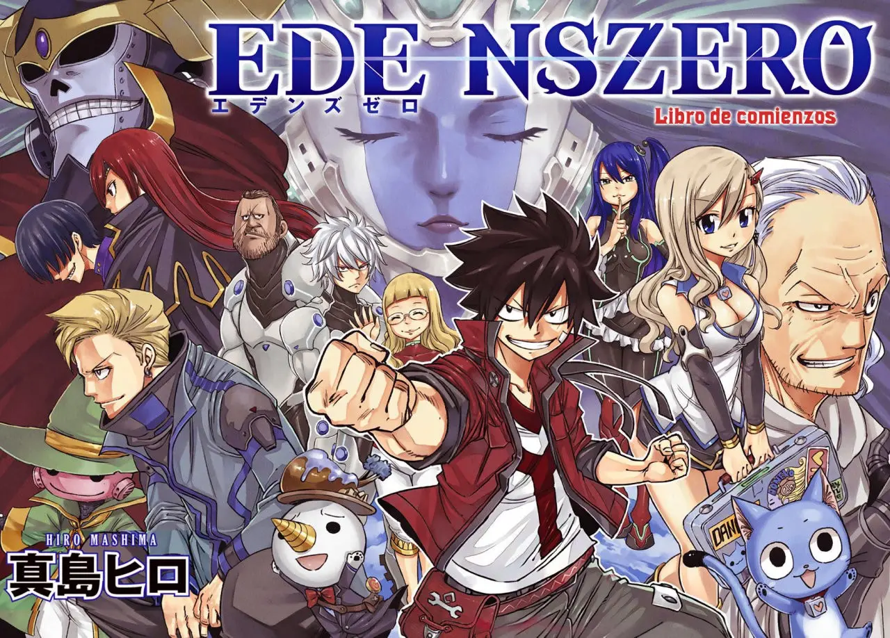 Edens Zero capítulo 4.5, página 1
