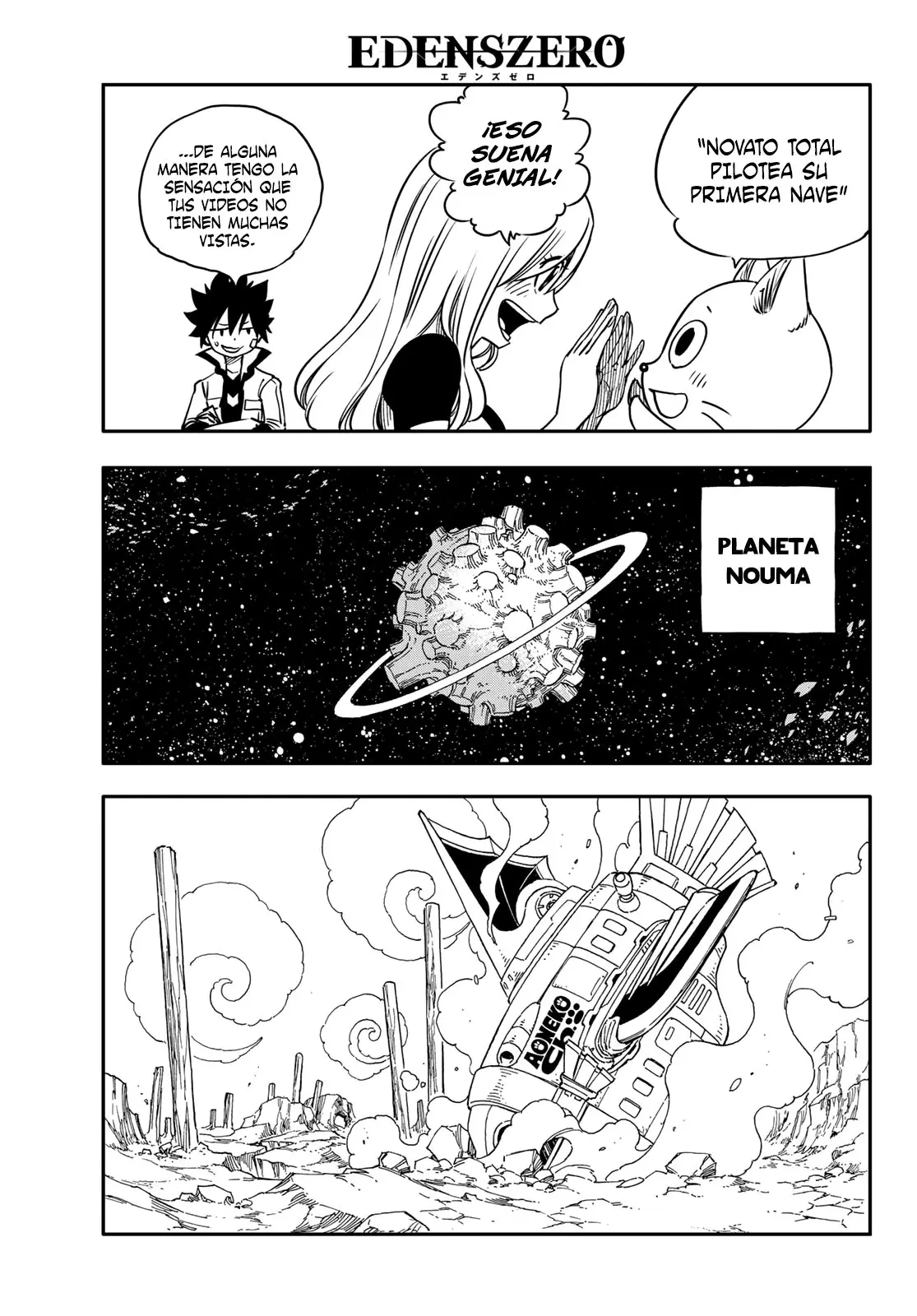 Edens Zero capítulo 4, página 5