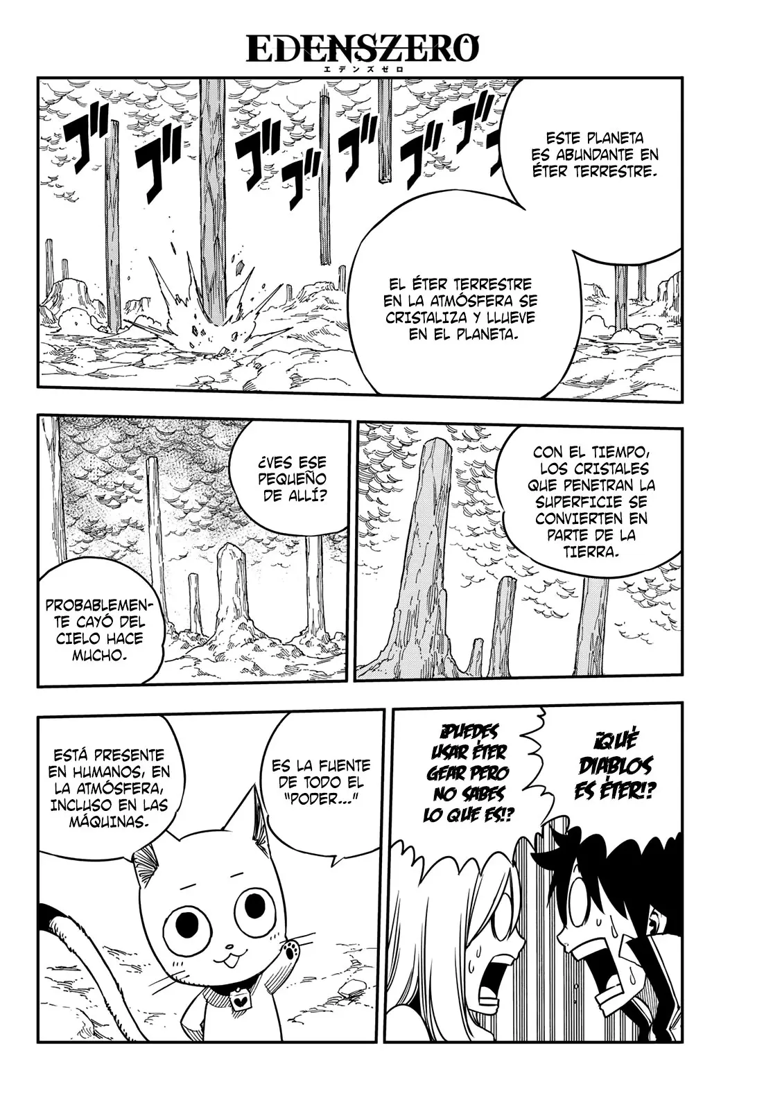 Edens Zero capítulo 4, página 9