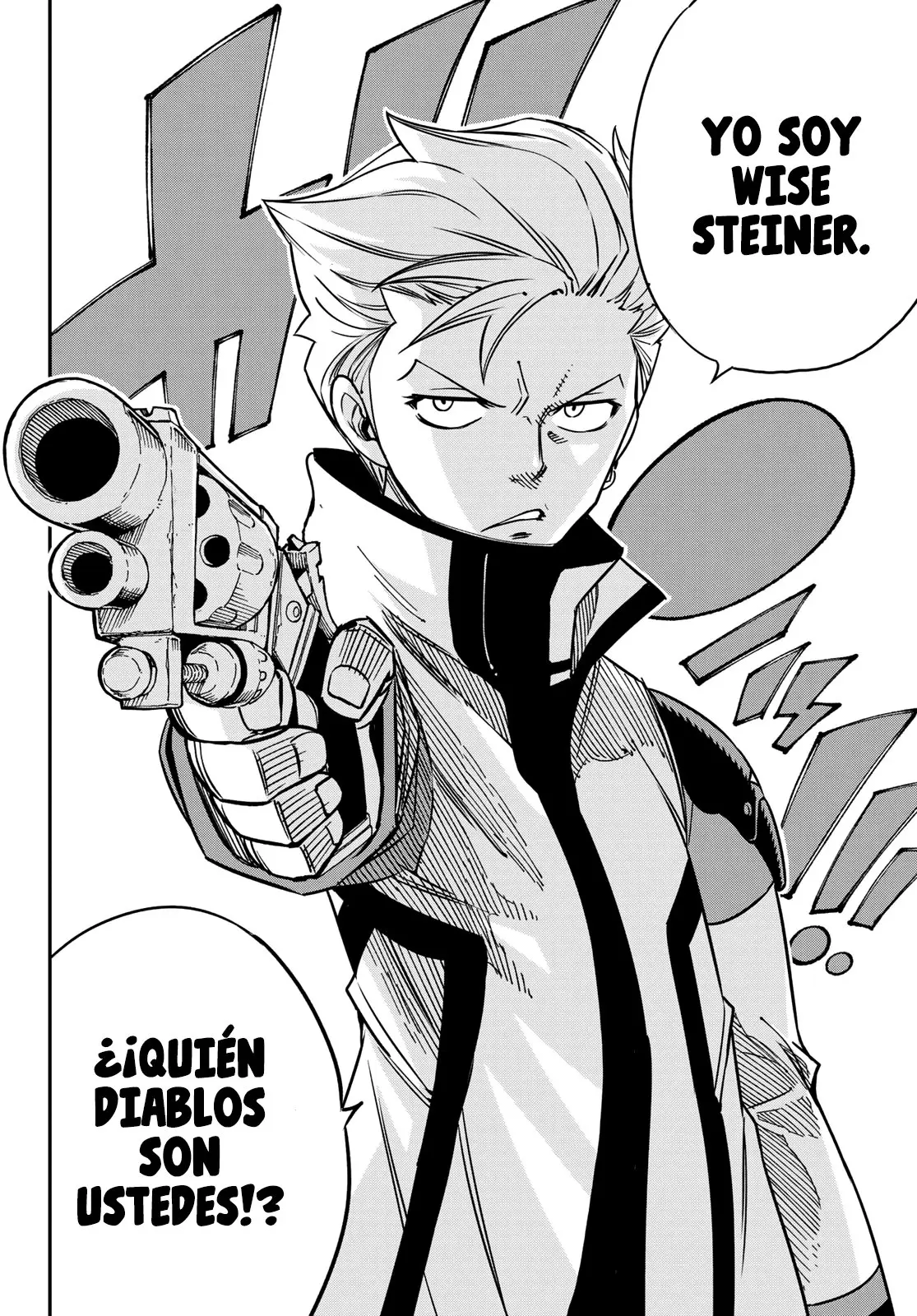 Edens Zero capítulo 4, página 17