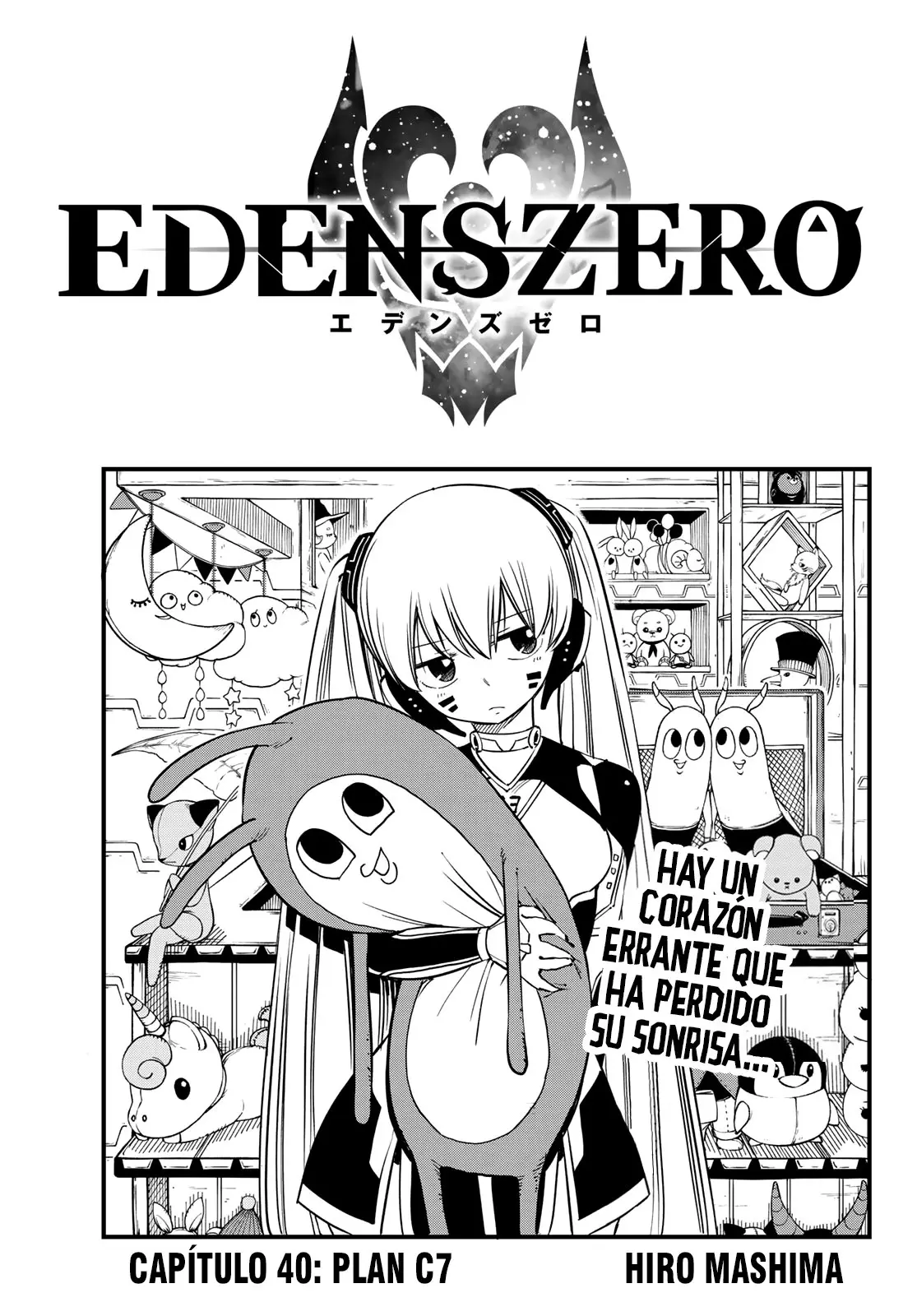 Edens Zero capítulo 40, página 2