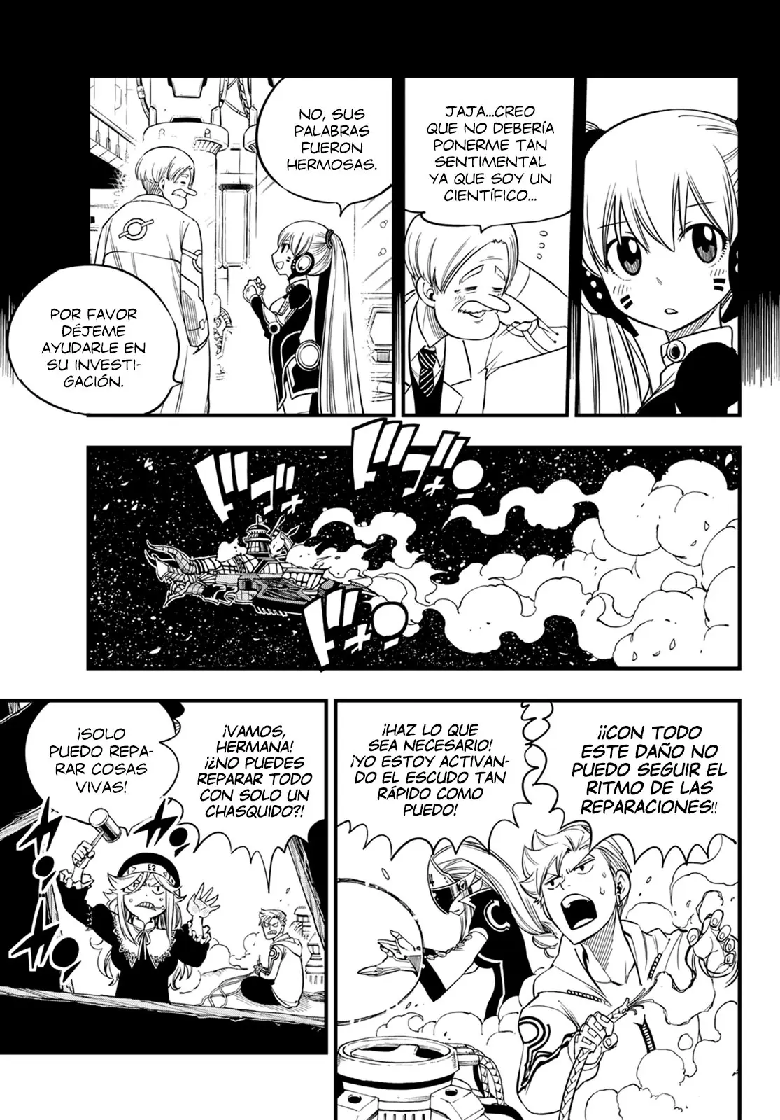 Edens Zero capítulo 40, página 6