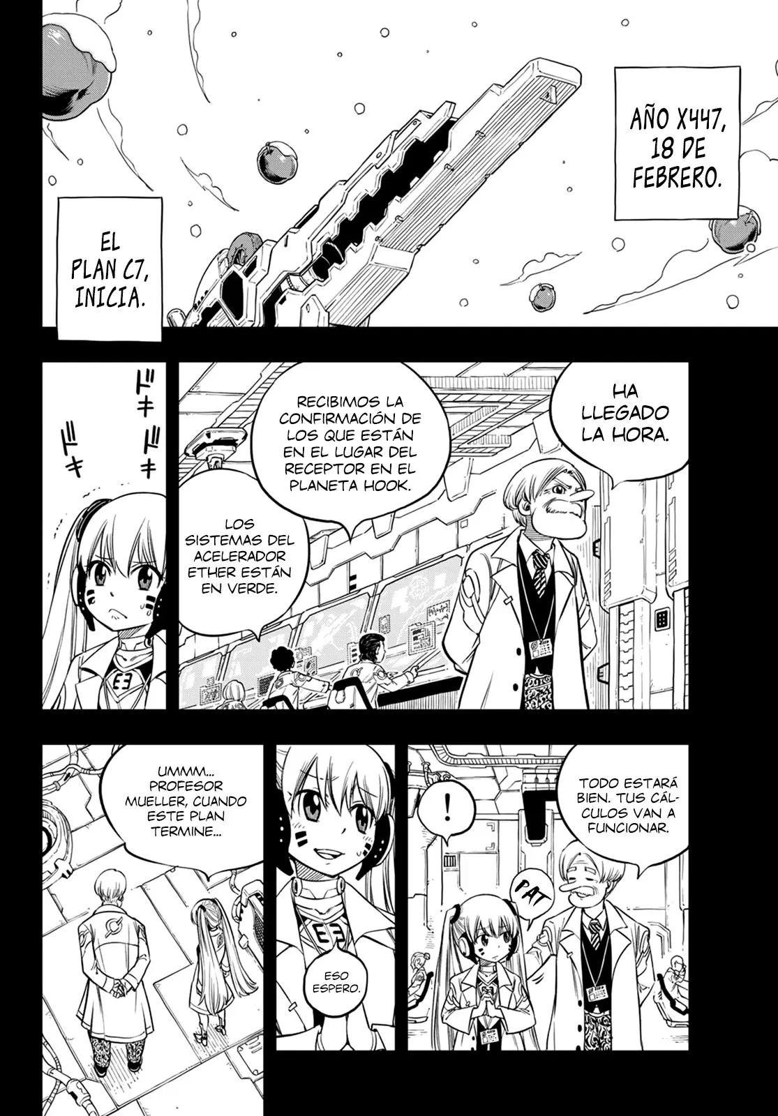 Edens Zero capítulo 40, página 13